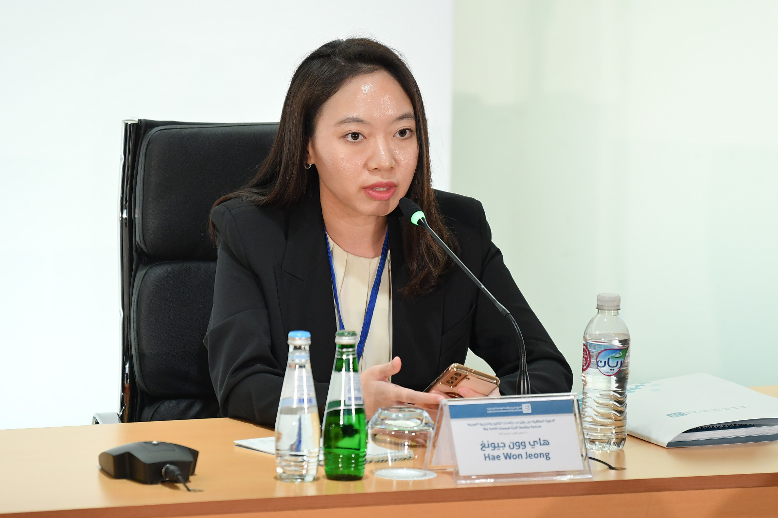 هاي وون جيونغ - الإنتاج الثقافي وبناء الهوية الوطنية في العصر الرقمي: العلوم والتكنولوجيا والابتكار في دولة الإمارات العربية المتحدة